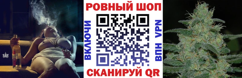 Где продают наркотики Донецк MEGA ТОР  Меф  Бошки Шишки  КОКАИН  АМФ 
