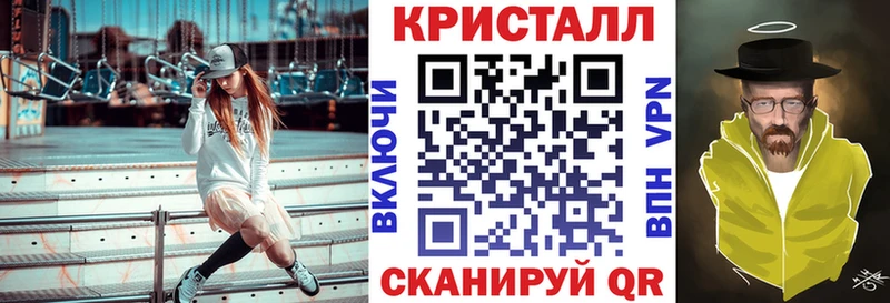 АМФ 98%  Донецк 