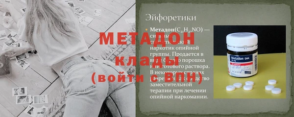 дмт Абаза