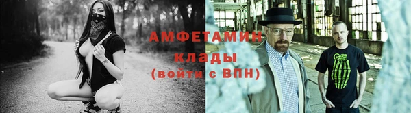 прущие крисы Абдулино