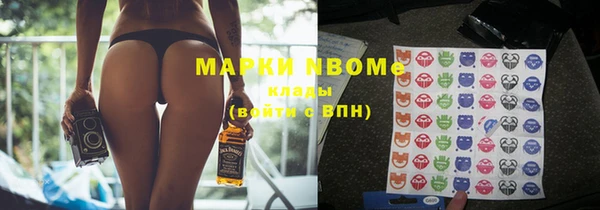 дмт Абаза