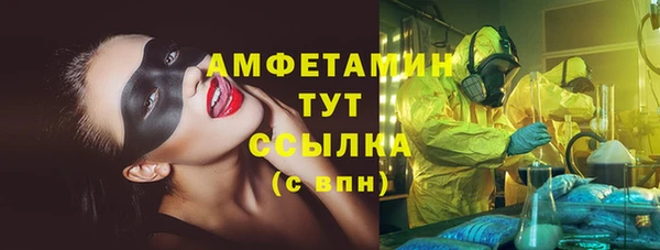 прущие крисы Абдулино