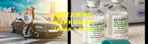 прущая мука Семикаракорск