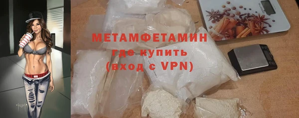 дмт Абаза