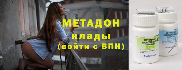 дмт Абаза