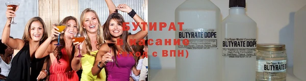 прущие крисы Абдулино