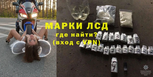 дмт Абаза