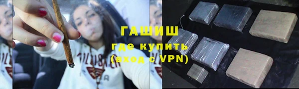 прущие крисы Абдулино