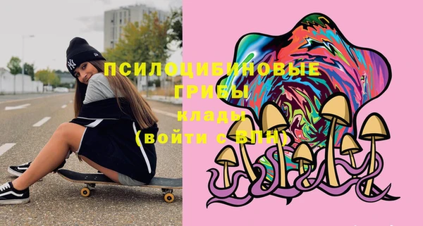 синтетический гашиш Семилуки
