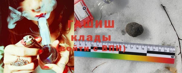 дмт Абаза