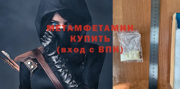 дмт Абаза