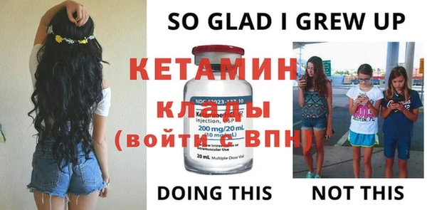 прущие крисы Абдулино