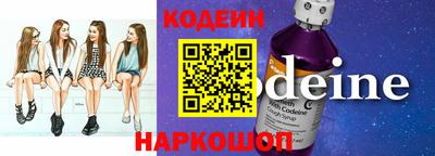 не бодяженный Кунгур