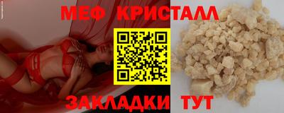 не бодяженный Кунгур