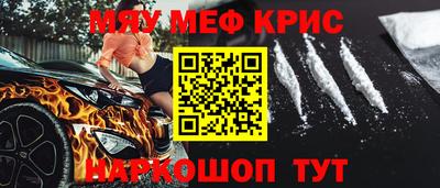 кокс Кулебаки