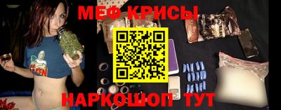 не бодяженный Кунгур
