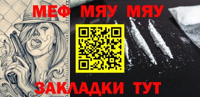 кокс Кулебаки