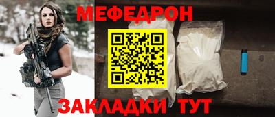 амфетамин Кумертау