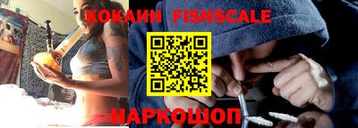 амфетамин Кумертау