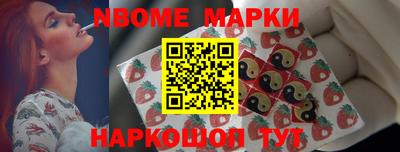 гидропоника Ликино-Дулёво