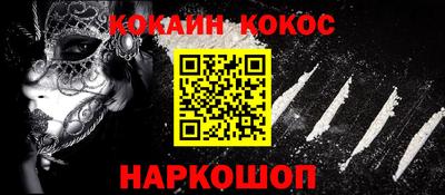 гидропоника Ликино-Дулёво