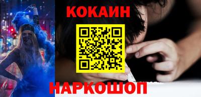 амфетамин Кумертау
