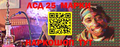 амфетамин Кумертау