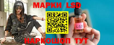 спиды Лесосибирск