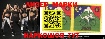 гидропоника Ликино-Дулёво