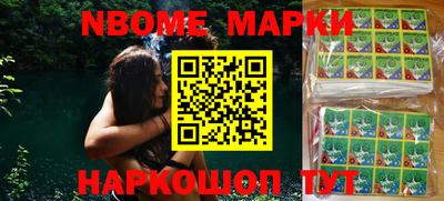 гидропоника Ликино-Дулёво