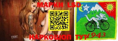 кокс Кулебаки