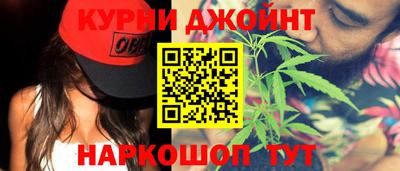 гидропоника Ликино-Дулёво