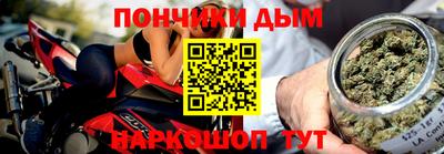 амфетамин Кумертау