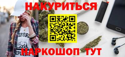 спиды Лесосибирск