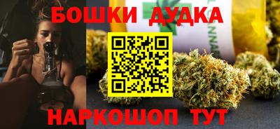 МДМА Ливны