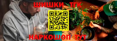 МДМА Ливны