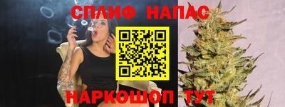 кокс Кулебаки