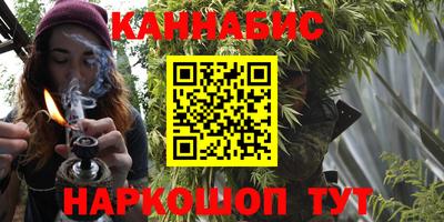 кокс Кулебаки