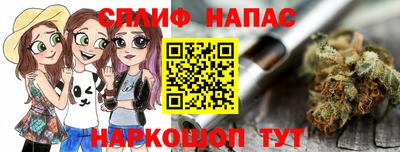 кокс Кулебаки