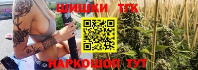гидропоника Ликино-Дулёво