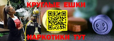 кокс Кулебаки
