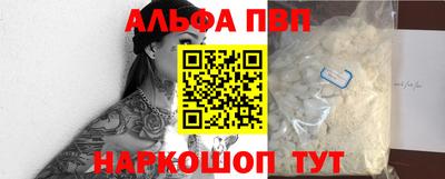 амфетамин Кумертау