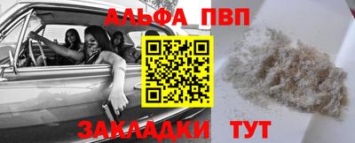 кокс Кулебаки