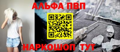 не бодяженный Кунгур