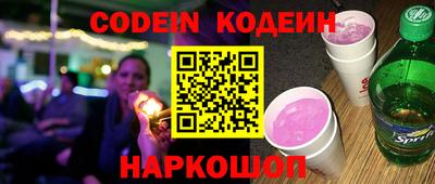 не бодяженный Кунгур