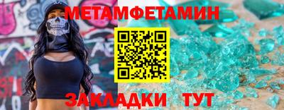 не бодяженный Кунгур