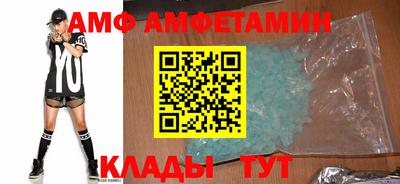 не бодяженный Кунгур