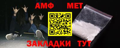 гидропоника Ликино-Дулёво