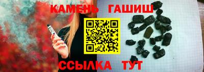 не бодяженный Кунгур