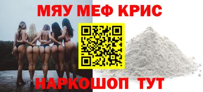 кокс Кулебаки